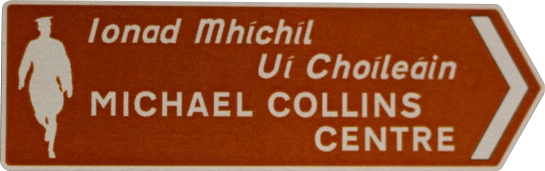 Michael Collins Centre